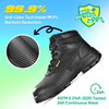 Sepatu Bot Kerja Desain Taktis M-8515