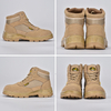 Polisi Militer Mens Gurun Tempur Sepatu Tempur M-8515ns