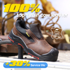 Sepatu Keselamatan Listrik Sepatu Keselamatan Kerja L-7525 Super