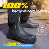 Sepatu Work Boots Chelsea Sepatu Keselamatan Industri Chelsea Desain Keselamatan Kerja Sepatu Pekerjaan M-8025NB BKOC