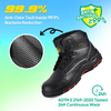 Insulasi Bahaya Listrik Karet EH Rated Safety Work Boots 