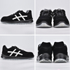 Sepatu keselamatan S1P logam sporty dengan sistem kunci twist L-7329