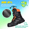 Sepatu boot pengaman chainger ringan renda hingga toe lmz9051088 