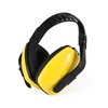 Noise Coaching Hearing Ear Ear Muffs EM-5003 Yellow
