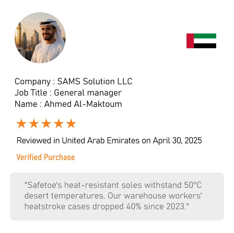 客户好评_画板 1 副本 5