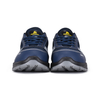 Sepatu keselamatan ultra ringan ultra ringan L-7588